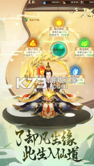 ң2022-ң2022ذװv3.3.9