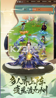 ң2022-ң2022ذװv3.3.9