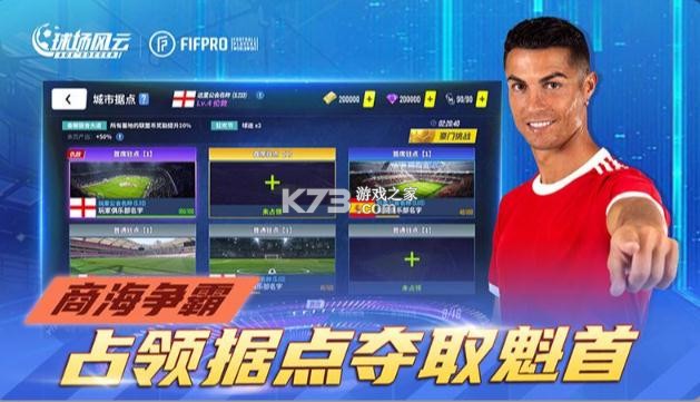 򳡷ưٶȰ-򳡷ưٶȿͻv109.048ٶȷ