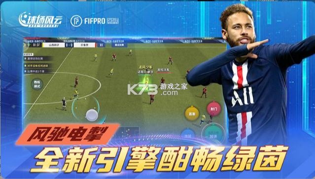 򳡷ưٶȰ-򳡷ưٶȿͻv109.048ٶȷ