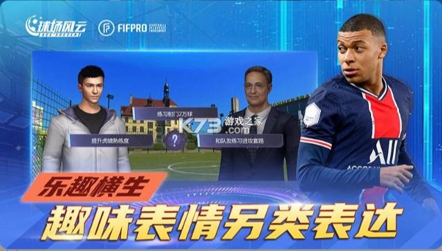 򳡷ưٶȰ-򳡷ưٶȿͻv109.048ٶȷ