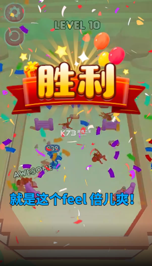 ָɽϷ-ָɽذ׿v1.0.0