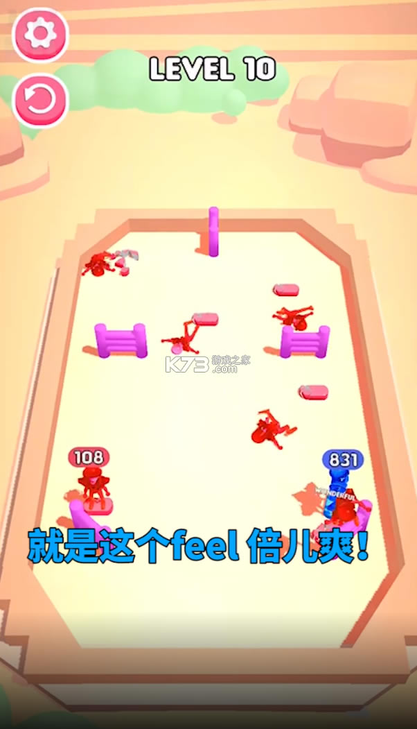 ָɽϷ-ָɽذ׿v1.0.0