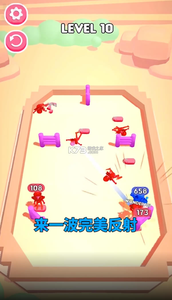 ָɽϷ-ָɽذ׿v1.0.0