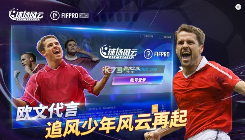 򳡷Ѷ-򳡷Ӧñv109.048΢Ű