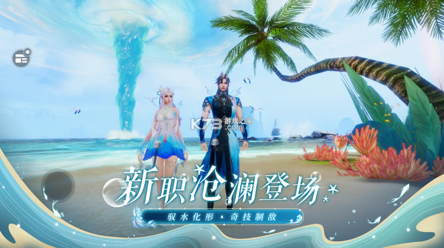 2022°-2022ʽv2.299.3