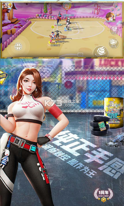 2°2022-2°2022v1.121.1Դ