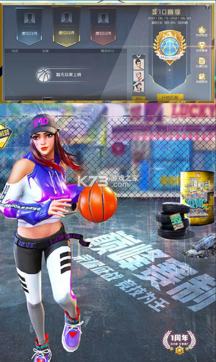 2°2022-2°2022v1.121.1Դ