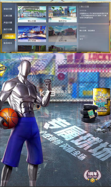 2°2022-2°2022v1.121.1Դ