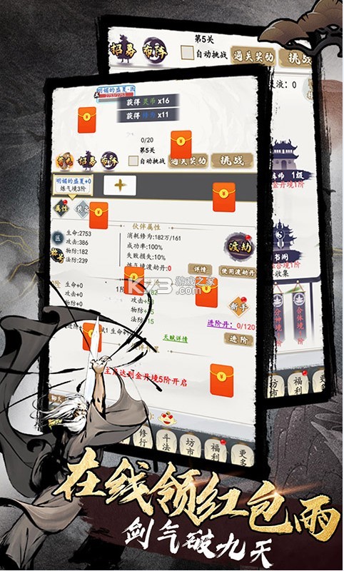 ӰԵ2022°-ӰԵιٷv1.0.0׿