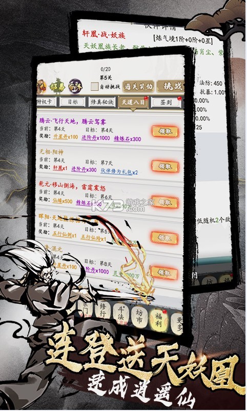 ӰԵ2022°-ӰԵιٷv1.0.0׿