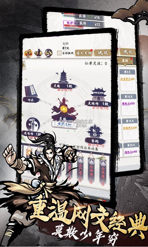 ӰԵ2022°-ӰԵιٷv1.0.0׿