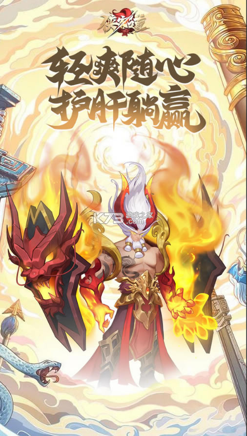 ͵2022°-͵2022°v3.4