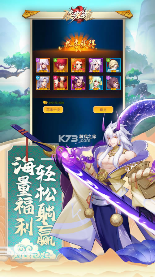 ͵2022°-͵2022°v3.4