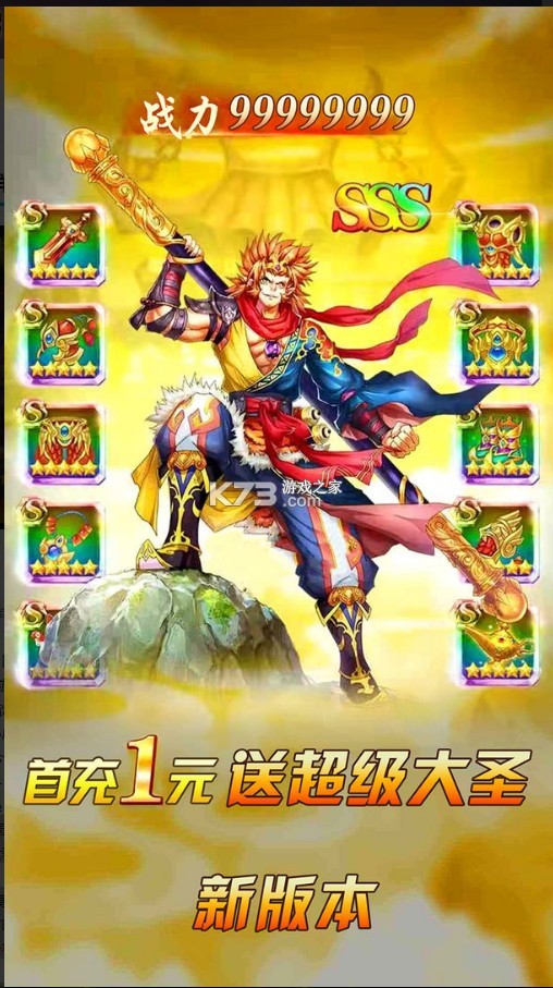 ɴ2022°-ɴ2022v7.0.93