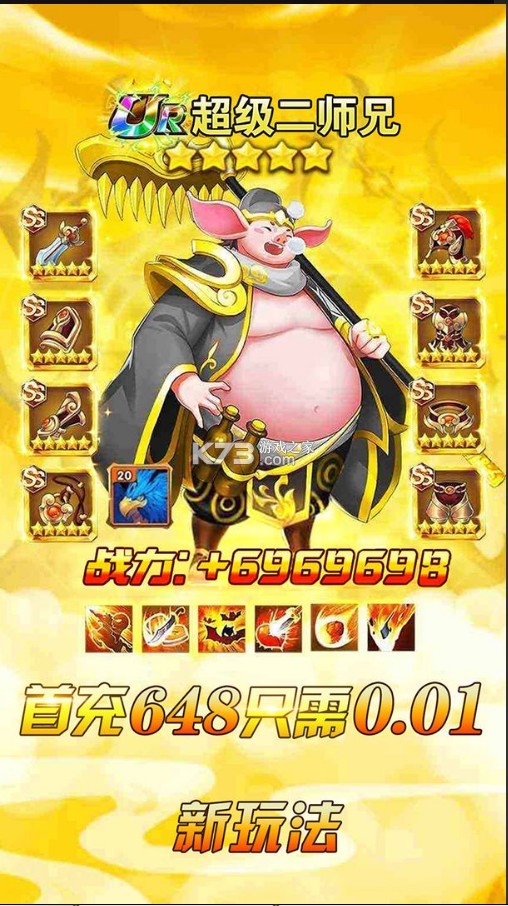 ɴ2022°-ɴ2022v7.0.93