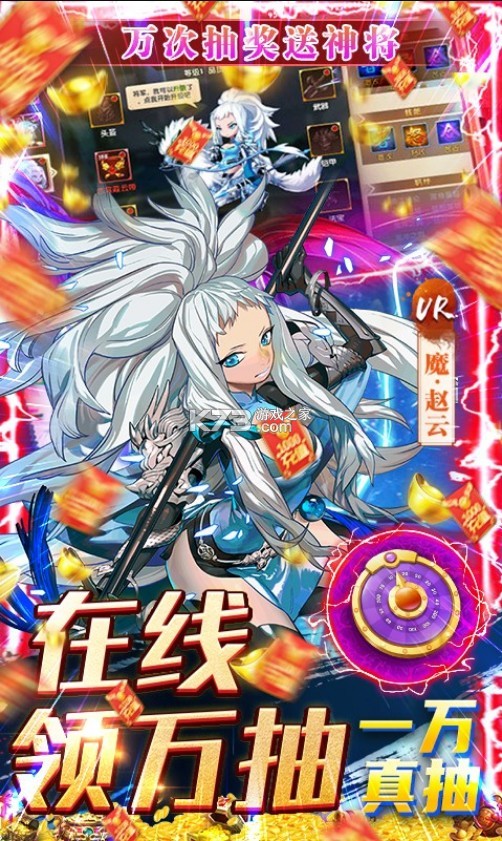 Ӣ0ԪȨ-ӢGMȨv1.0.0Ȩ