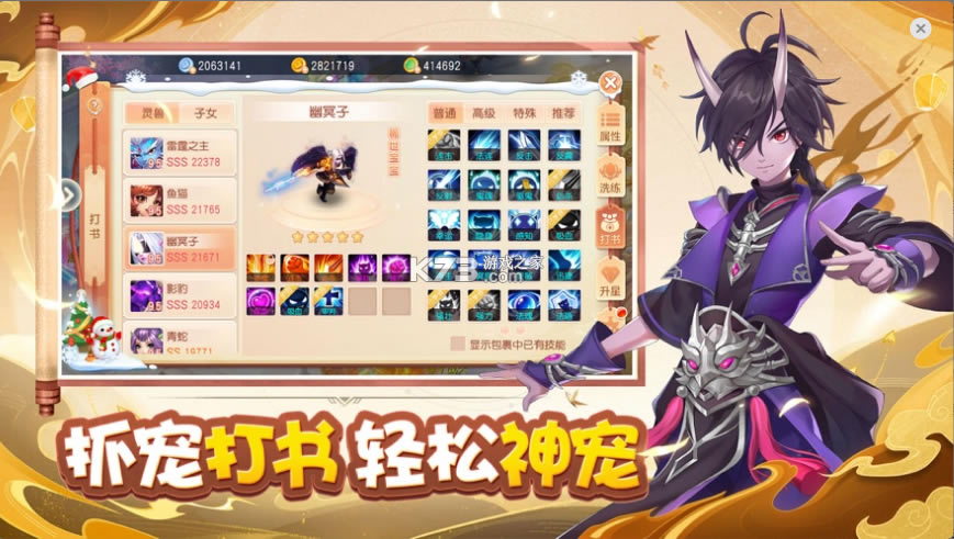 սŮѱ-սŮѱϷv1.0°