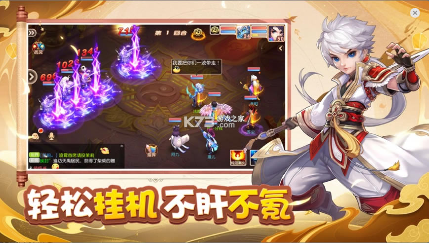 սŮѱ-սŮѱϷv1.0°