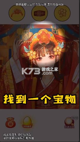 Ѱ̽-Ѱ̽Ϸv2.0.8׬Ǯ