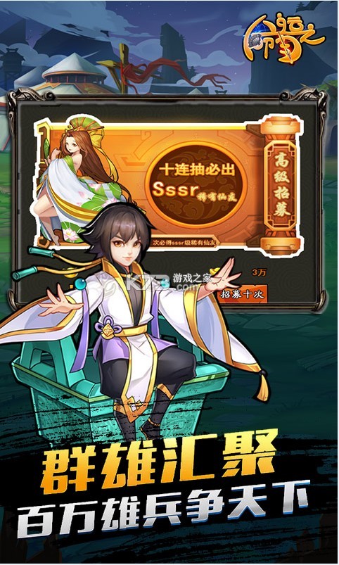 ֮׳屶-֮5׳v1.0.0׳䷭