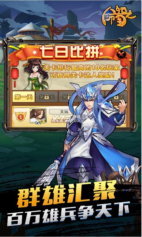 ֮׳屶-֮5׳v1.0.0׳䷭