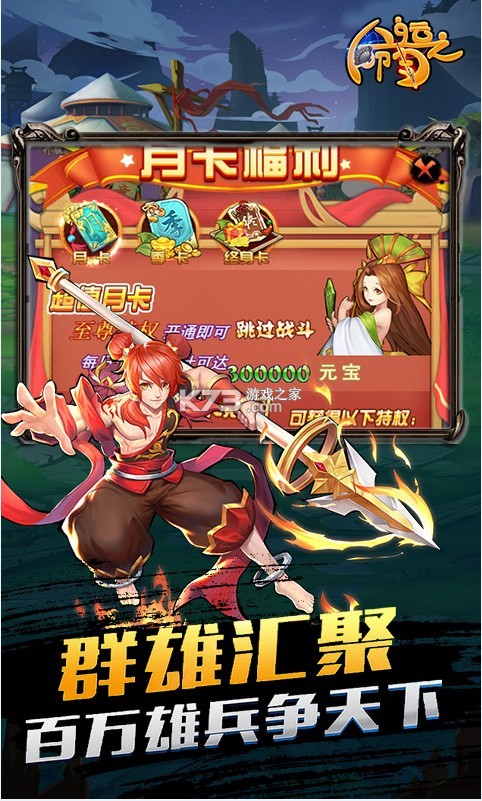 ֮׳屶-֮5׳v1.0.0׳䷭