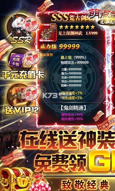 ȵ㲿SSR-ȵ㲿SSRv1.0ͳǿSSR