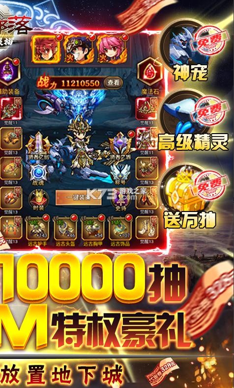 ȵ㲿SSR-ȵ㲿SSRv1.0ͳǿSSR