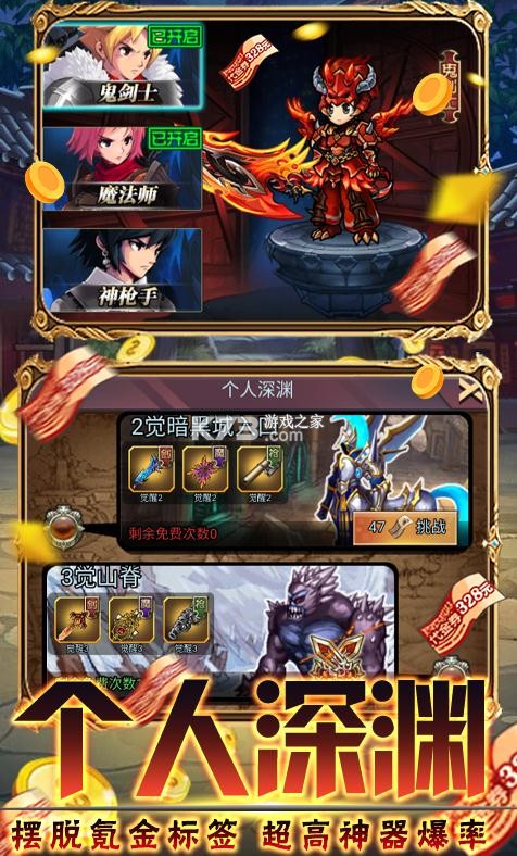 ȵ㲿SSR-ȵ㲿SSRv1.0ͳǿSSR