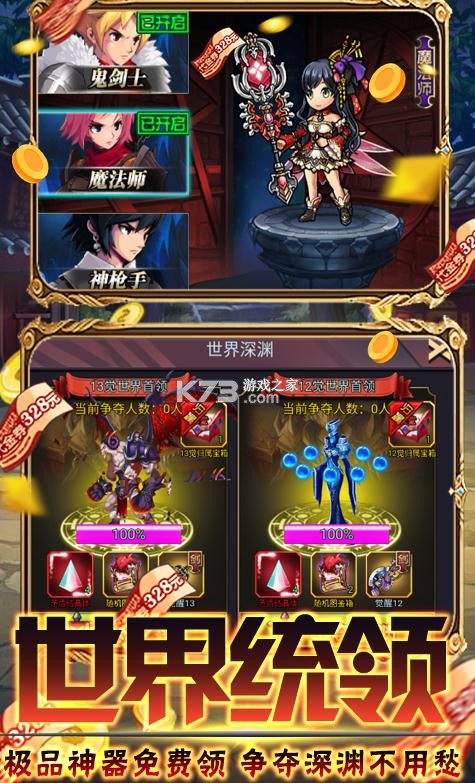 ȵ㲿SSR-ȵ㲿SSRv1.0ͳǿSSR