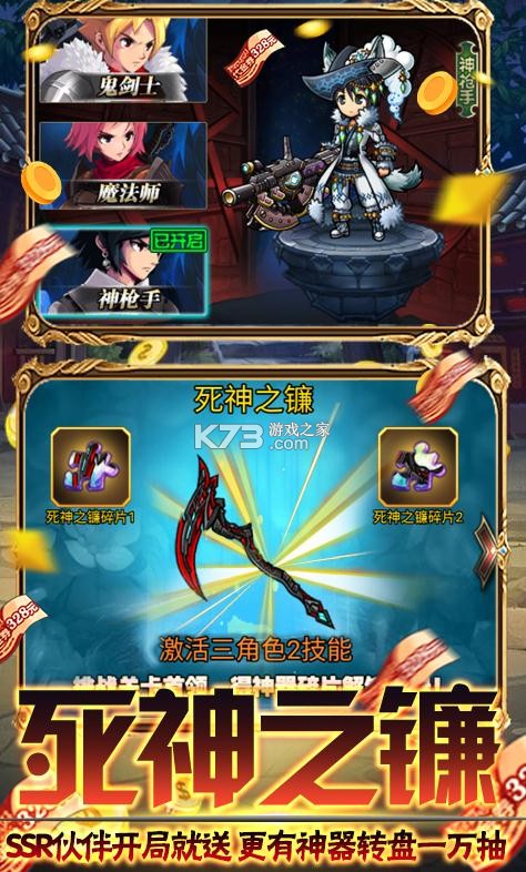 ȵ㲿SSR-ȵ㲿SSRv1.0ͳǿSSR