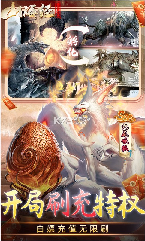 ɴGMƼˢ-ɴGMˢv1.0GM޸