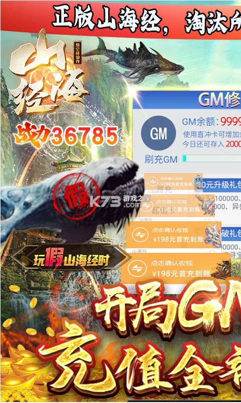 ɴGMƼˢ-ɴGMˢv1.0GM޸