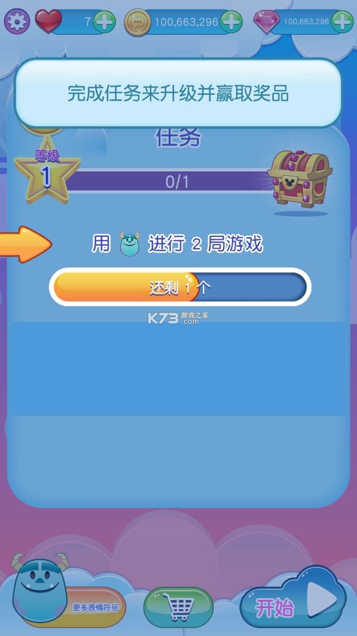 ʿսƽ-ʿս޽ƽv48.0.1ƽ