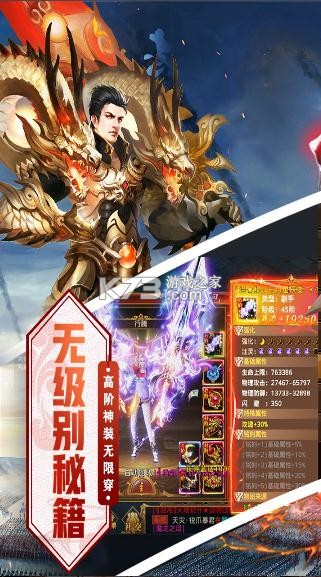 ˫ΰ汾-˫ϻ汾v15.0Ѫϻ