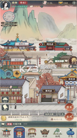 κŮƹϷ-κŮƹ׿v1.1