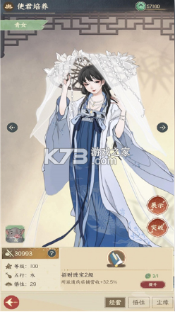 κŮƹϷ-κŮƹ׿v1.1