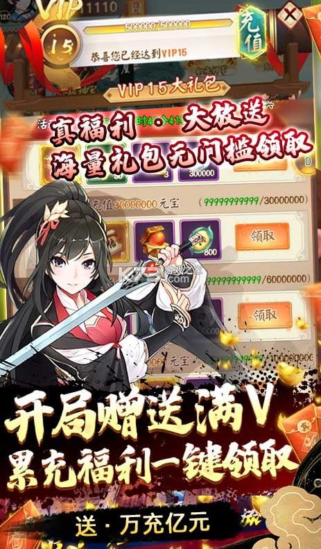 뽭ɽԪ-뽭ɽԪv4.6Ԫ