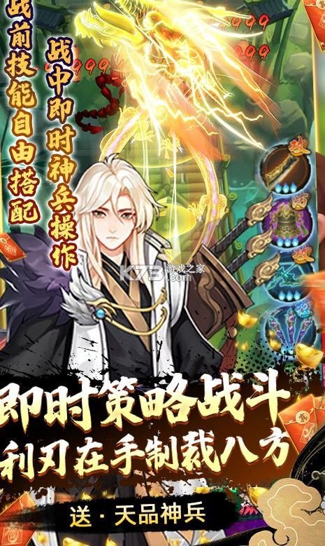 뽭ɽԪ-뽭ɽԪv4.6Ԫ