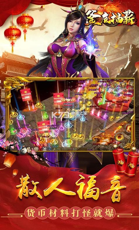 ׳нٰ-׳нٰv1.0.2ٰ