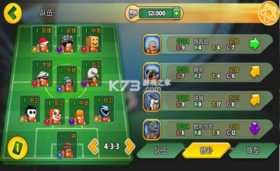 򾺼°-򾺼Ϸv1.1.02.08