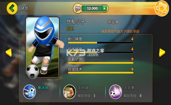 򾺼°-򾺼Ϸv1.1.02.08