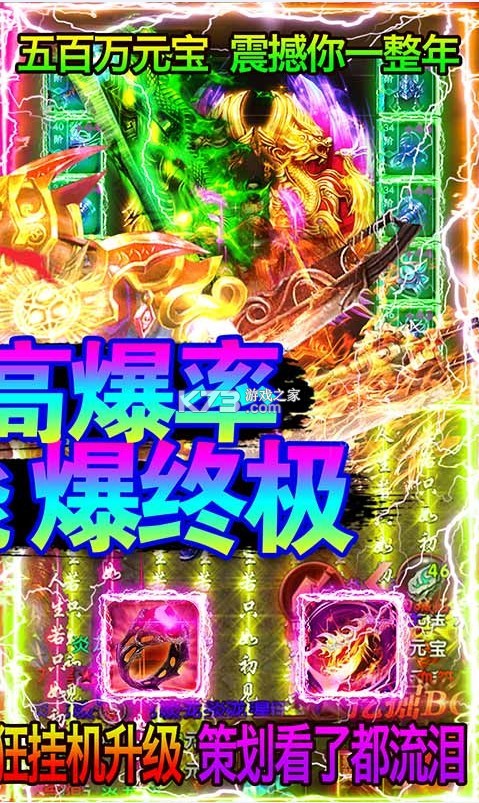 սҰֵ-սҰޱֵv1.0.0俨