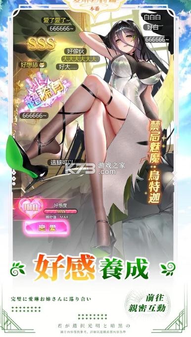 ʫƪ̨-ʫƪ̨v1.0.75