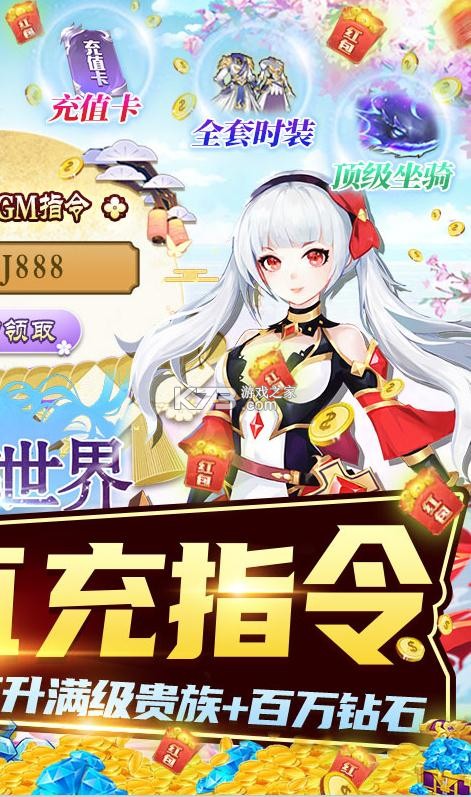 GMֱ-GM̳ǰv1.0.0GMֱָ