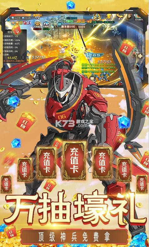 GMֱ-GM̳ǰv1.0.0GMֱָ