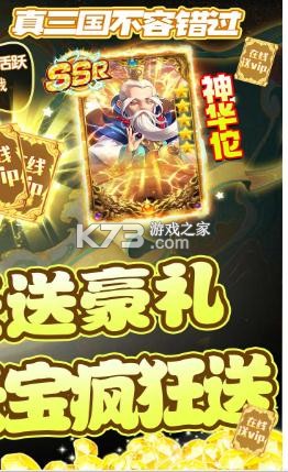 ²һͳ-²һͳϷv6.0°