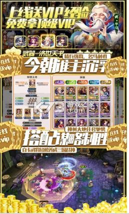 ²һͳ-²һͳϷv6.0°