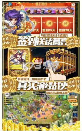 ²һͳ-²һͳϷv6.0°